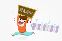 民用建筑采暖通風(fēng)與空調(diào)設(shè)計(jì)規(guī)范GB50736-2012(全文